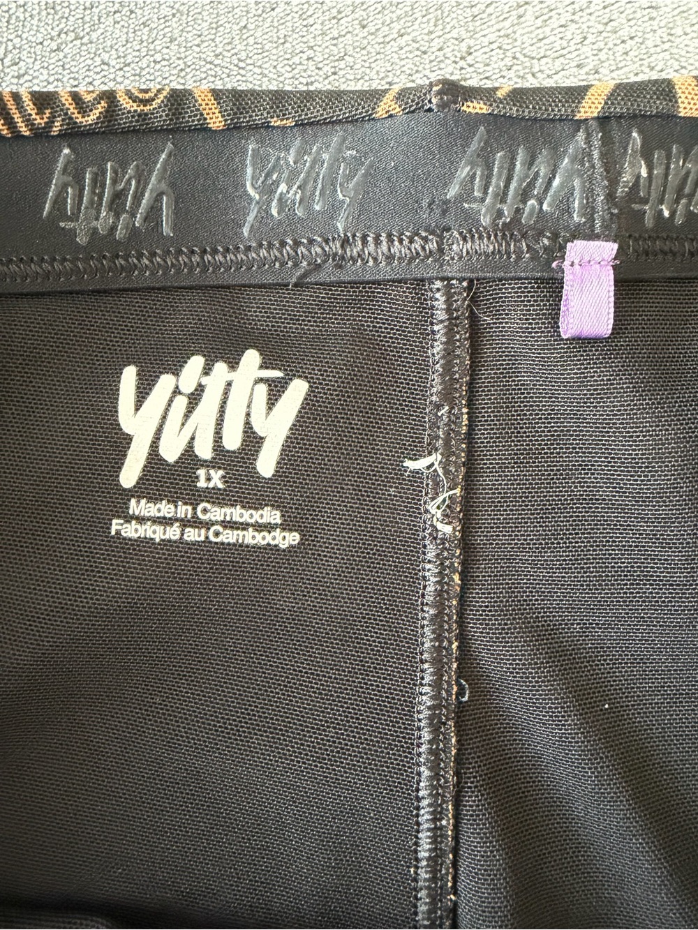 YITTY Black Leggings with Bronze Logo Print - Picture 8 of 10